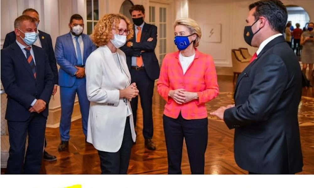 Σκόπια: Απειλητικό τηλεφώνημα για έκρηξη βόμβας στην άφιξη της φον ντερ Λάιεν